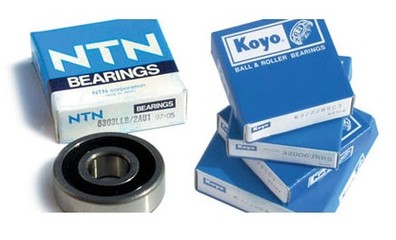 【熱銷NTN進口軸承【7012軸承】】_熱銷NTN進口軸承【7012軸承】價格_熱銷NTN進口軸承【7012軸承】廠家-到中華軸承網