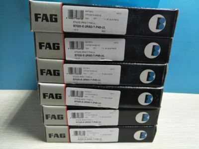 駐馬店NSK軸承6405與NTN軸承型號(hào)對(duì)比分析