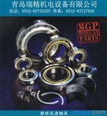 NTN軸承 卓越性能與創新科技，為工業傳動注入強勁動力