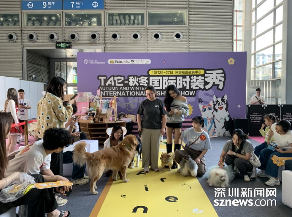 聚焦萌寵新生活，第12屆深圳國(guó)際寵物展 生活美容引領(lǐng)新商機(jī)