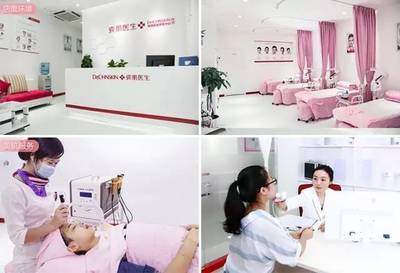 線上線下無縫融合 坐擁4000萬會員的瓷肌，能否借千店計劃重塑生活美容格局？