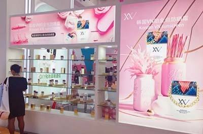 好產品，是生活美容加盟成功的“硬核”密碼