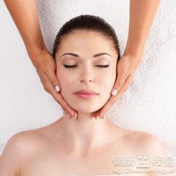 生活美容 美白嫩膚的日常之道